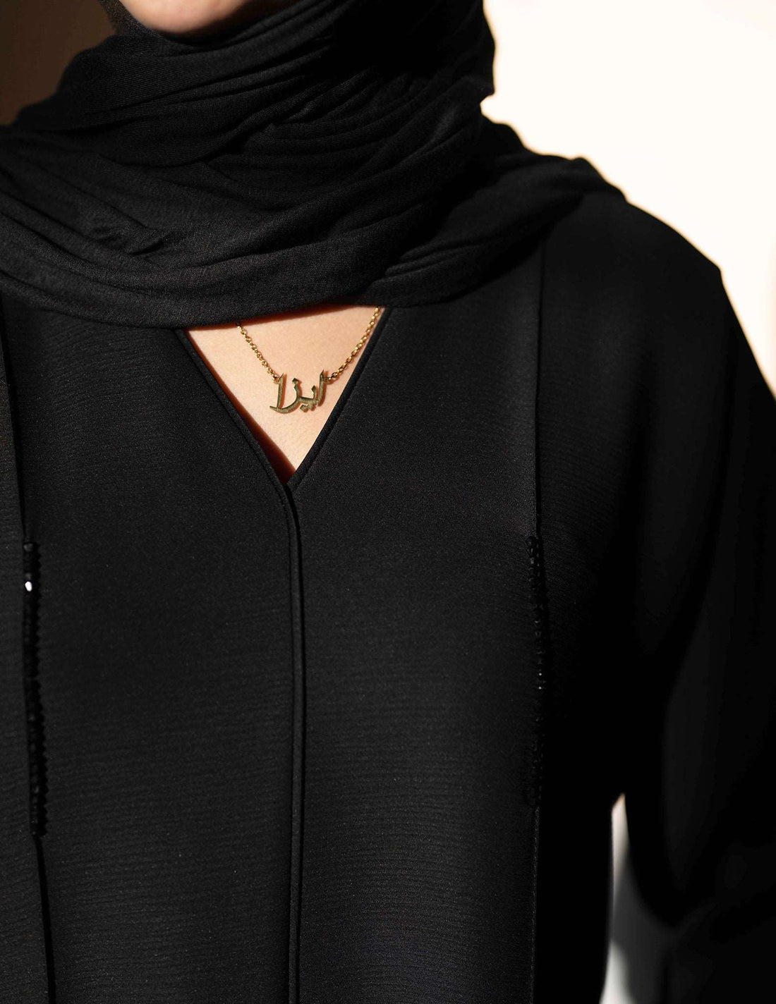 Essential Closed Abaya - Black - Abayas, black abayas, Closed, closed abayas, essential, essential abayas, Featured - AZAARYA